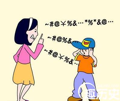 男孩历史图片