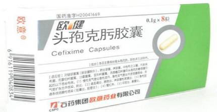 头孢历史图片