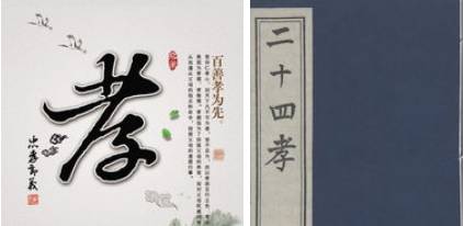 朱寿昌历史图片