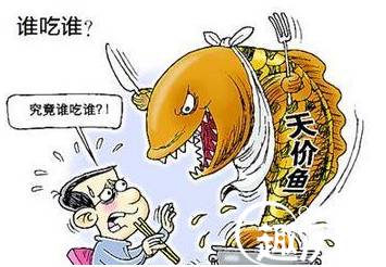 四川历史图片