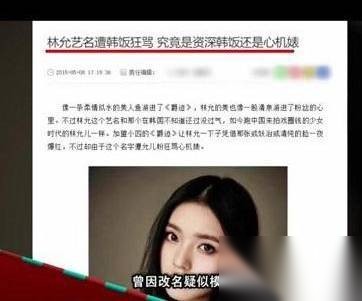 美人鱼历史图片