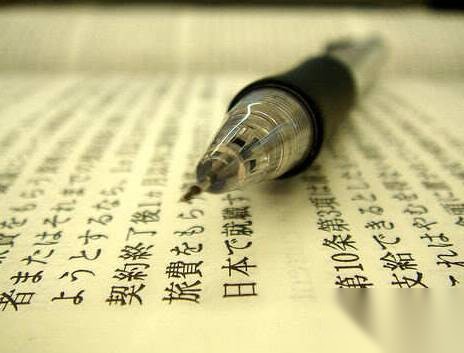 十大历史图片