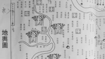 曹操历史图片