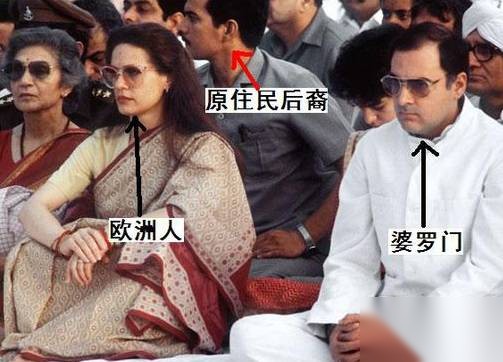印度历史图片