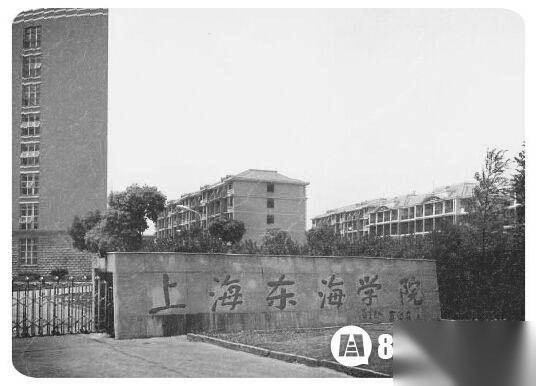 上海历史图片