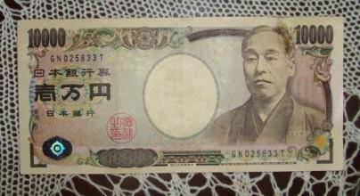 日本历史图片