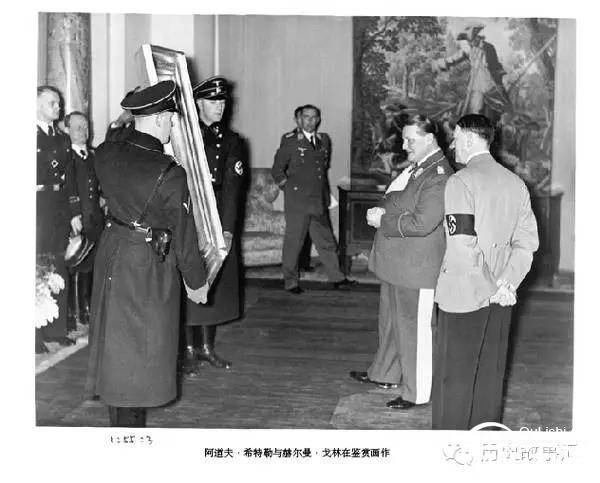 汉·凡·米格伦历史图片