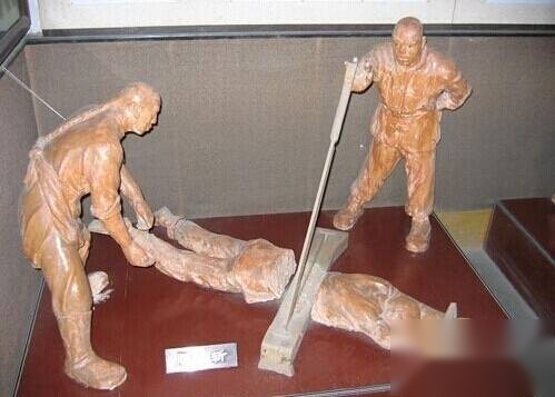 死刑历史图片