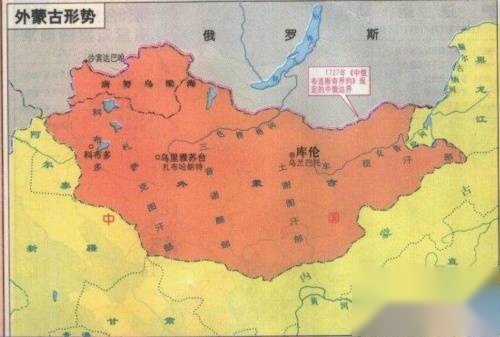 外蒙古独立历史图片
