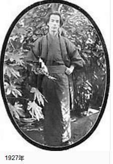 芥川龙之介历史图片