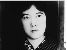 与谢野晶子历史图片