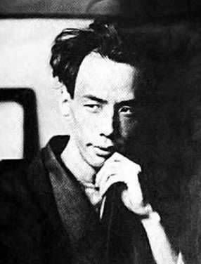 芥川龙之介历史图片
