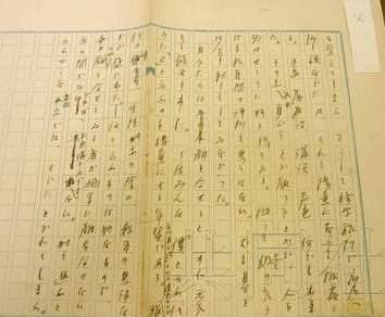 芥川龙之介历史图片