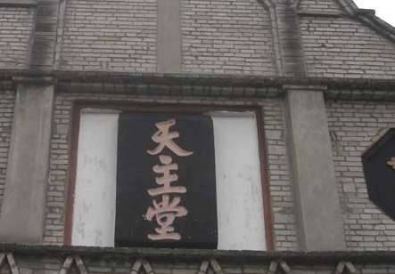 重商主义政策历史图片