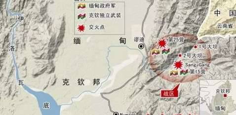 克钦独立军什么时候成立的？ 克钦独立军组织的背景和军事力量简介历史图片