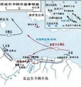 瓜达尔卡纳尔岛战役历史图片