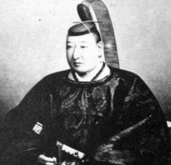 阿部正弘历史图片