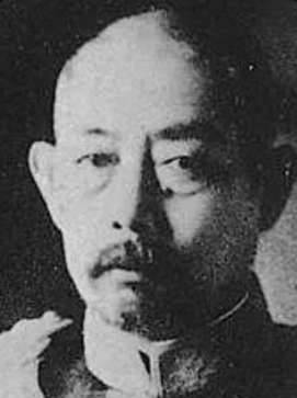 明石元二郎历史图片