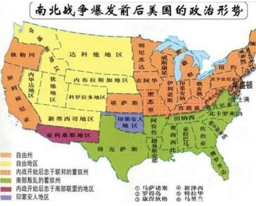 安提塔姆会战历史图片