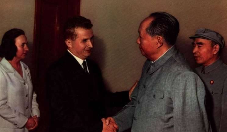 埃列娜·齐奥塞斯库历史图片