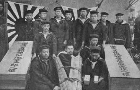 广濑武夫历史图片
