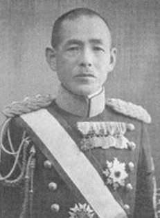 畑俊六历史图片