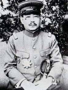 畑英太郎历史图片