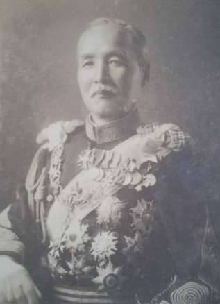 神尾光臣历史图片