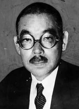 河原操子历史图片