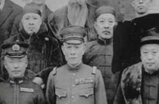 多田骏历史图片