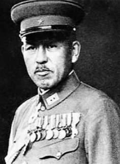 矶谷廉介历史图片