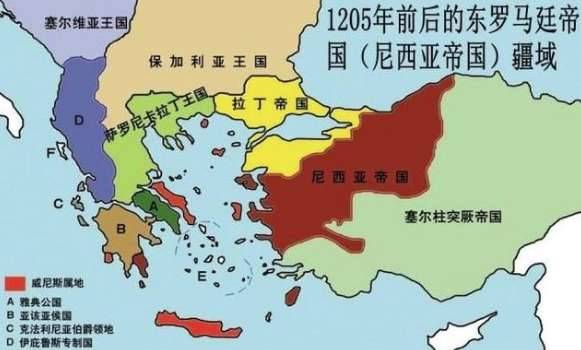 第四次十字军东征历史图片
