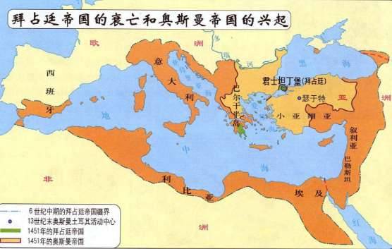 马其顿王朝历史图片