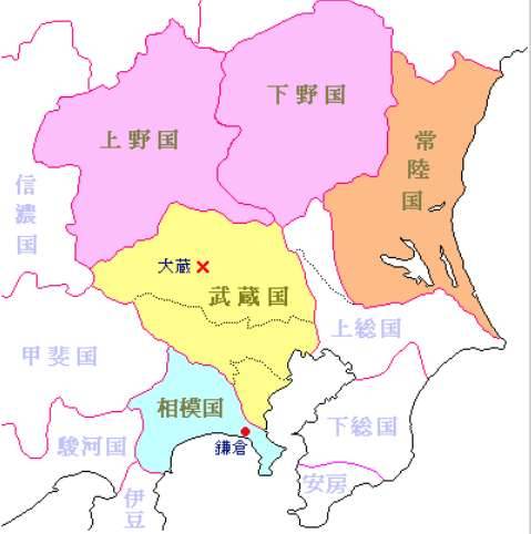 源义朝历史图片