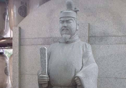 平清盛历史图片