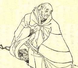 平清盛历史图片