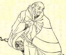 平清盛历史图片