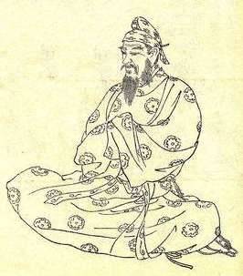 元正天皇历史图片