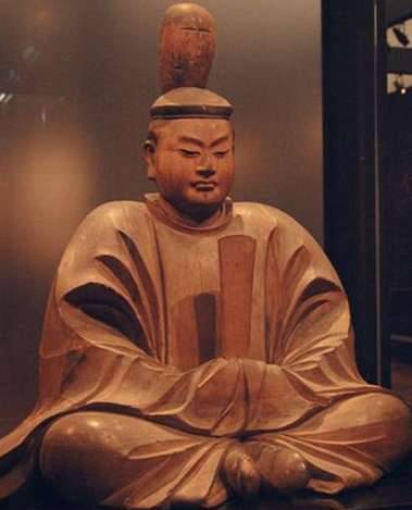 圣德太子改革历史图片