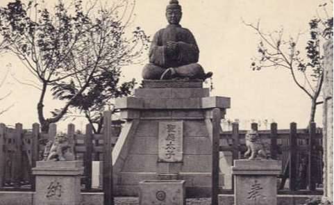 圣德太子改革历史图片