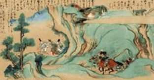 后醍醐天皇历史图片