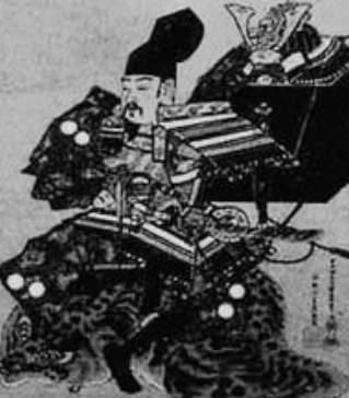 新田义贞历史图片