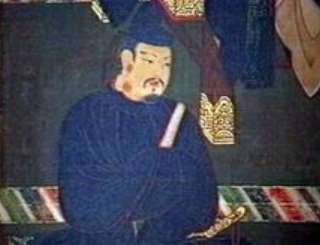 藤原不比等历史图片