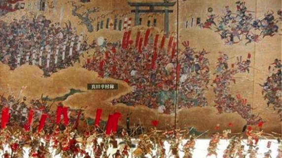 小田原之战历史图片