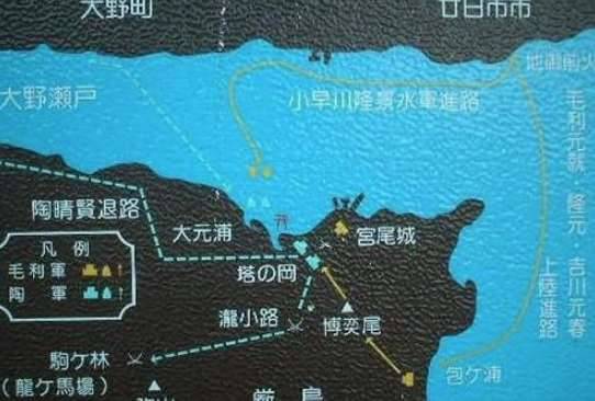 严岛合战历史图片