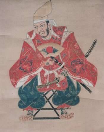 毛利元就历史图片