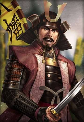 北条纲成历史图片