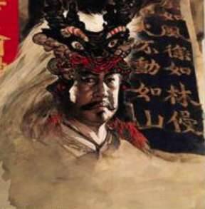 川中岛合战历史图片