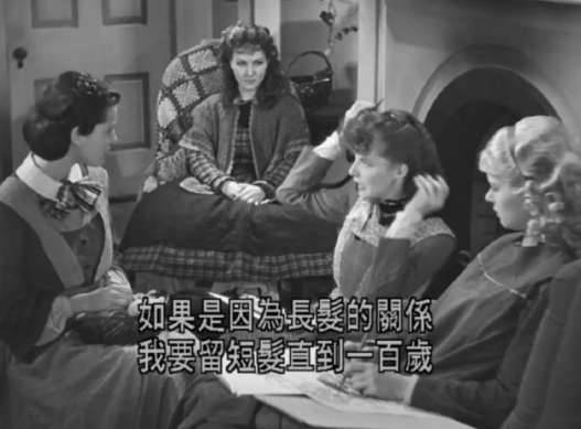 凯瑟琳·赫本历史图片