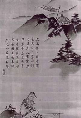井伊直政历史图片